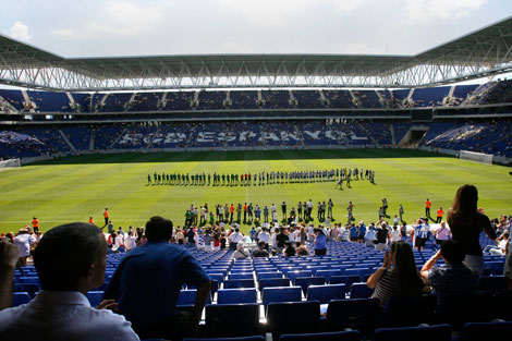 Estadio Del Espanyol