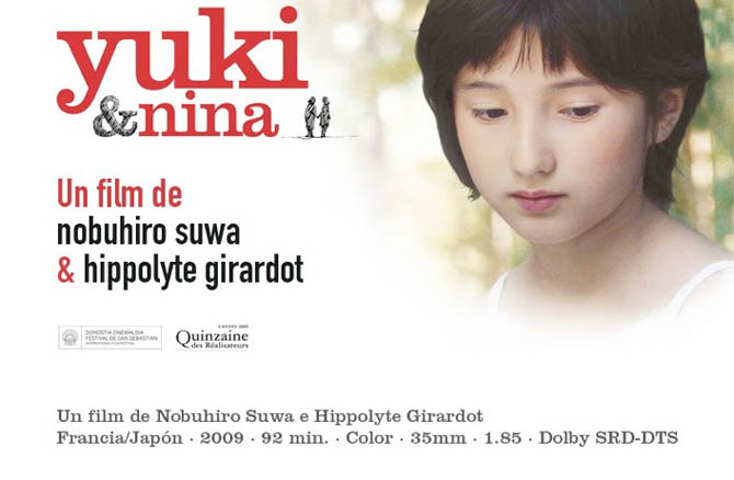 elmundo.es - EL VIENTO SOPLA DONDE QUIERE, Blog de cine670 elmundo.es - EL VIENTO SOPLA DONDE QUIERE, Blog de cine670