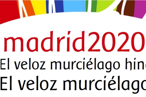Arriba, el logo de Madrid 2020, abajo, la tipografía de uso no comercial.