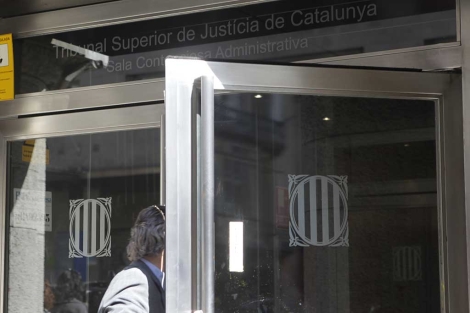 Entrada a la sede de la Sala de lo Contencioso administrativo del TSJC